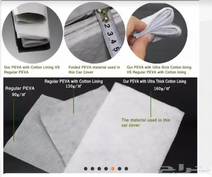 عرض على جميع المقاسات 120 ريال 10