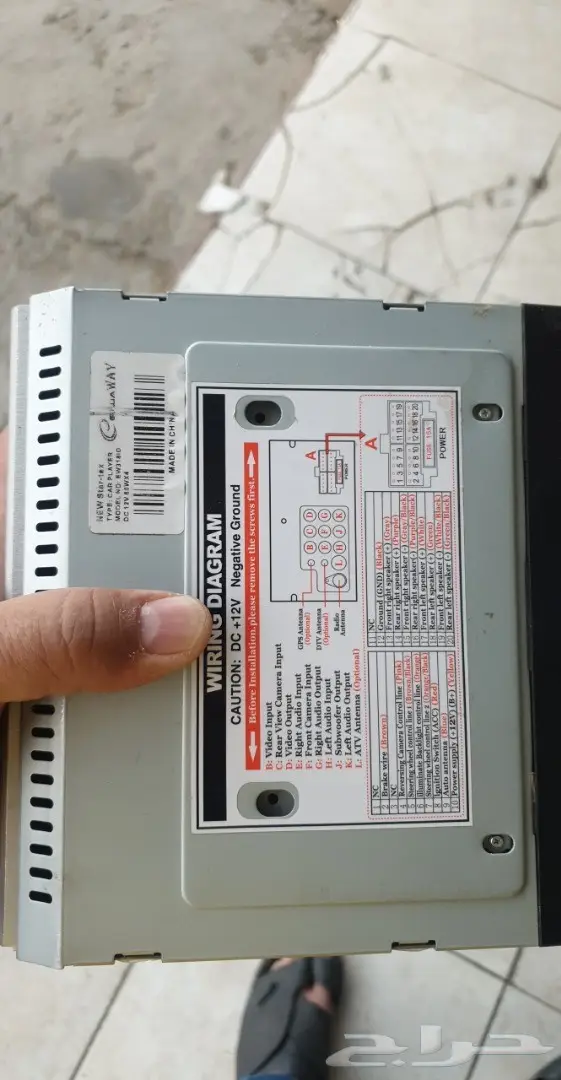 الباحه العقيق مسجل شاشة 1