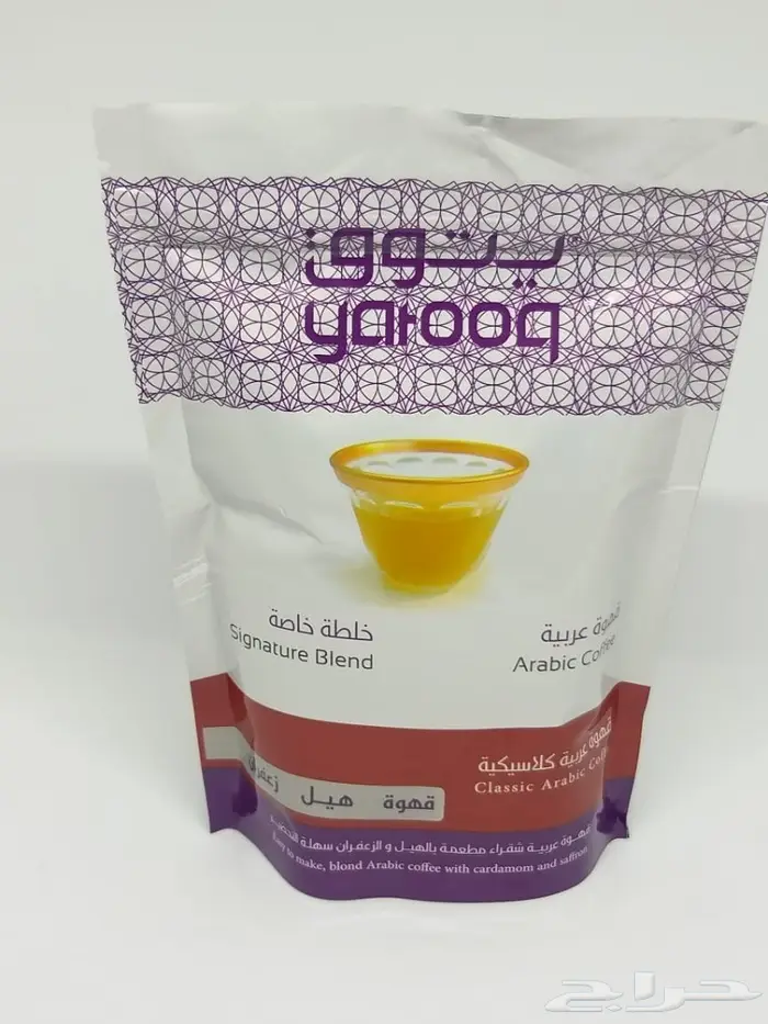 اكياس قهوه اكياس مكسرات اكياس بقوليات 4