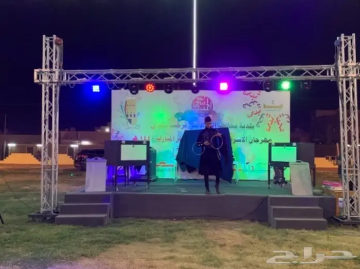 بيع وايجار مسرح ايجار مسارح واتس0543216549 5