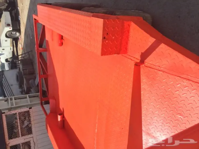 قلص بوب كات 2