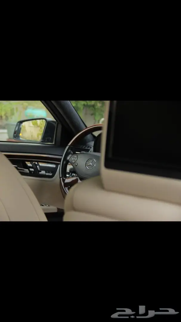 شاهدوا بعض من مبيعات خيال الحقيقة بالموقع 5