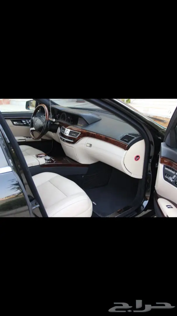 شاهدوا بعض من مبيعات خيال الحقيقة بالموقع 13