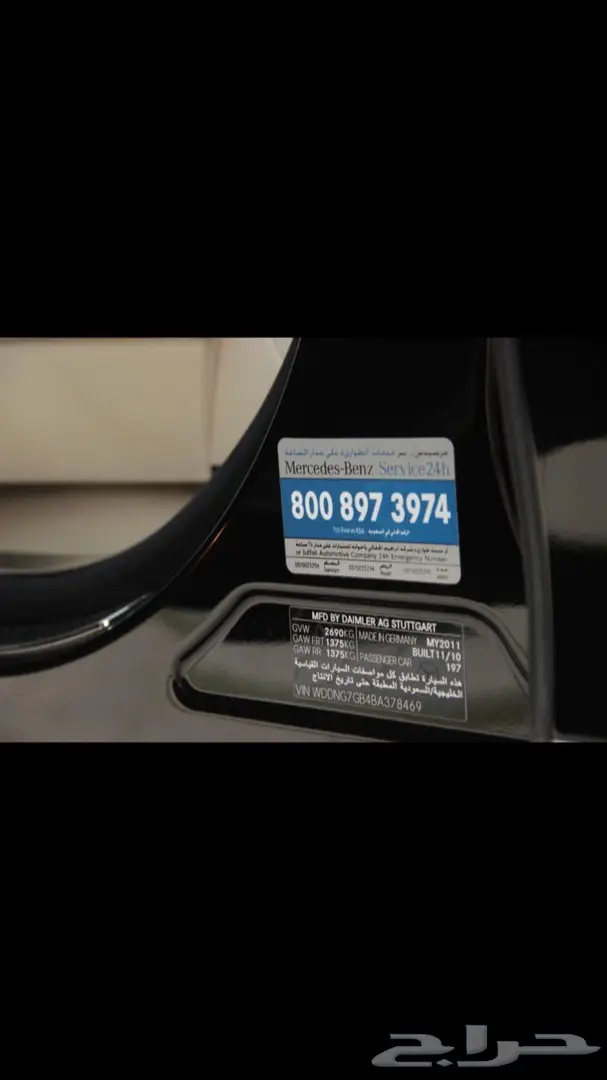 شاهدوا بعض من مبيعات خيال الحقيقة بالموقع 20