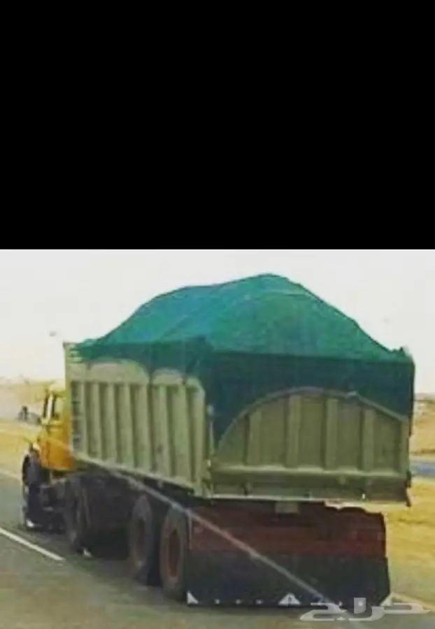 اشرعه للقلابات وسطحات عرض خاص 0