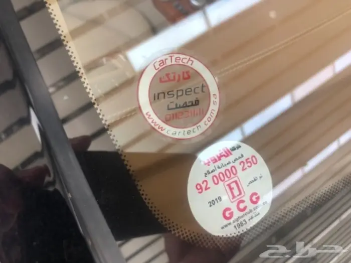 شاهدوا بعض من مبيعات خيال الحقيقة بالموقع 42