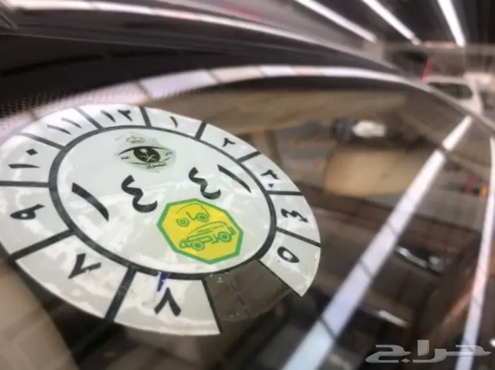 شاهدوا بعض من مبيعات خيال الحقيقة بالموقع 43