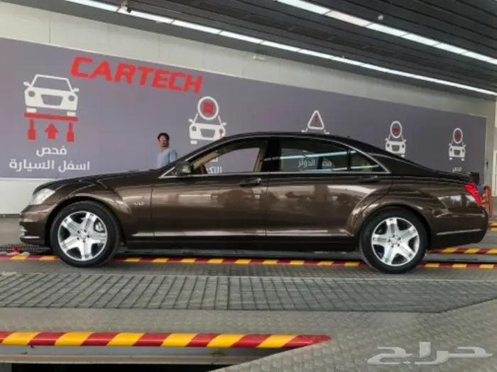 شاهدوا بعض من مبيعات خيال الحقيقة بالموقع 49