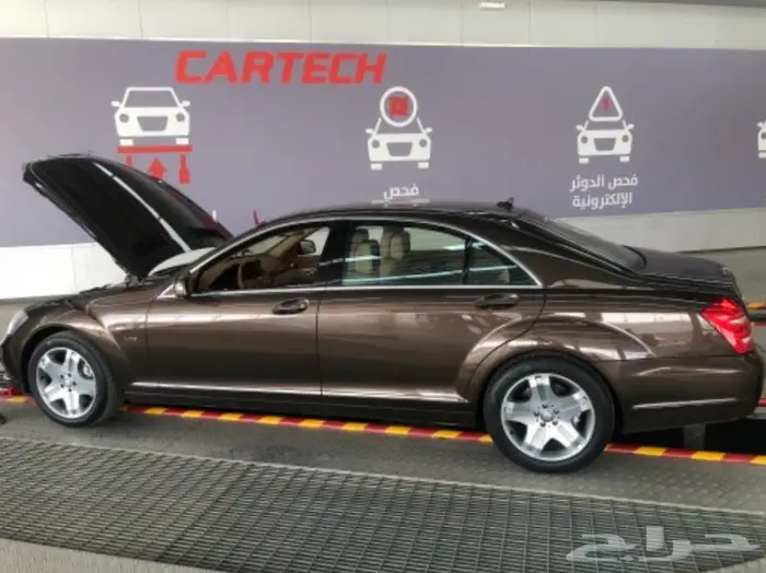 شاهدوا بعض من مبيعات خيال الحقيقة بالموقع 50