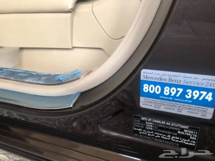 شاهدوا بعض من مبيعات خيال الحقيقة بالموقع 58