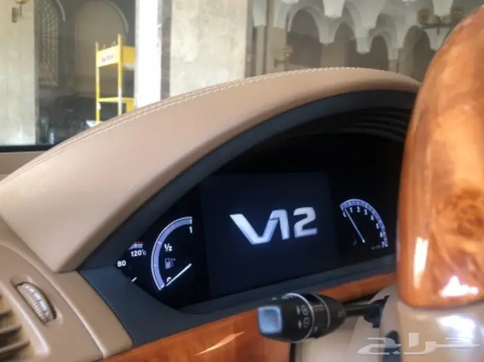 شاهدوا بعض من مبيعات خيال الحقيقة بالموقع 63