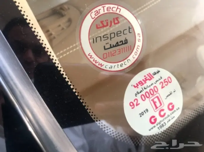 شاهدوا بعض من مبيعات خيال الحقيقة بالموقع 65