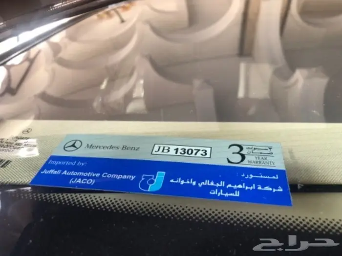 شاهدوا بعض من مبيعات خيال الحقيقة بالموقع 68