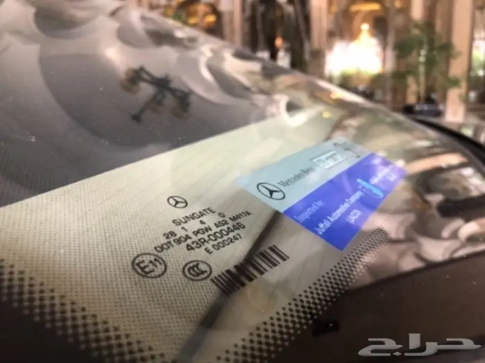 شاهدوا بعض من مبيعات خيال الحقيقة بالموقع 73