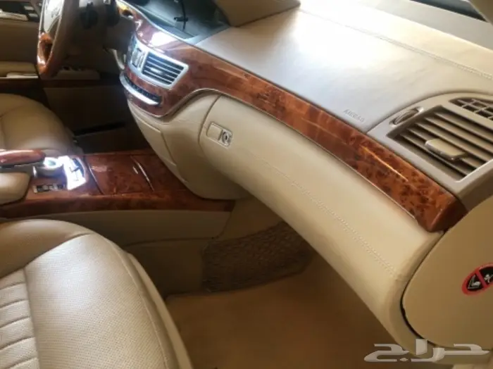 شاهدوا بعض من مبيعات خيال الحقيقة بالموقع 76