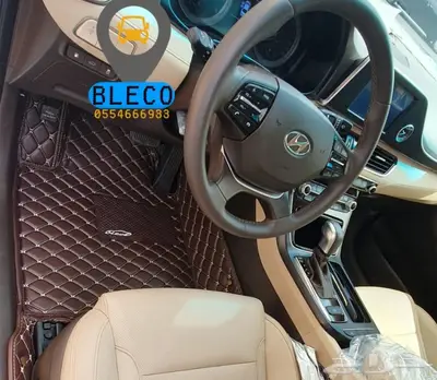 دعاسات جلد vip مارسيدس s 13