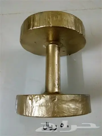 دامبل ومزهرية 0