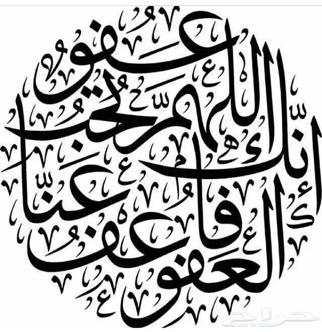 فحص وكشف سيارات. جده - مكه - الطايف 1