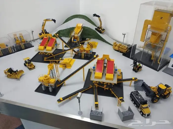 كسارة جديدة 0