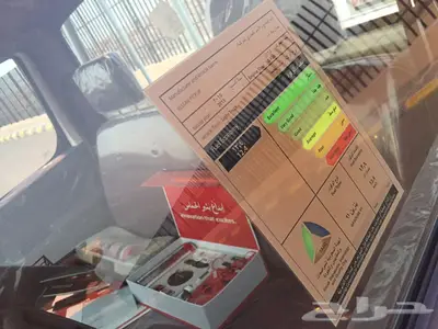 ددسن غمارة مخزن عداد 1700 14