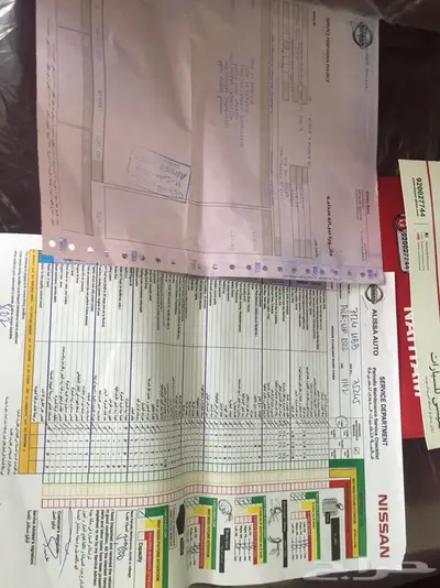 ددسن غمارة مخزن عداد 1700 18