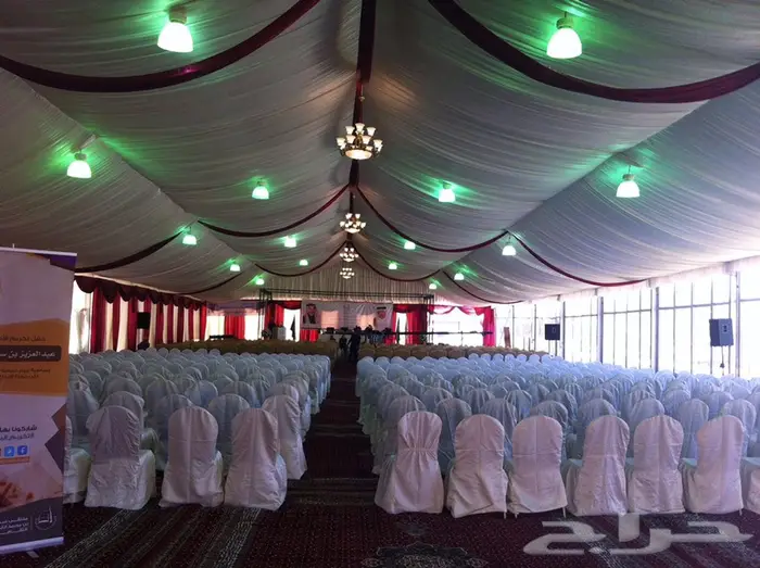 شبكة الافراح 1