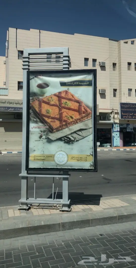 مصور فوتو تصوير منتجات منيو 17