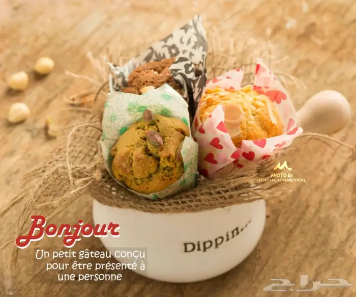 مصور فوتو تصوير منتجات منيو 11