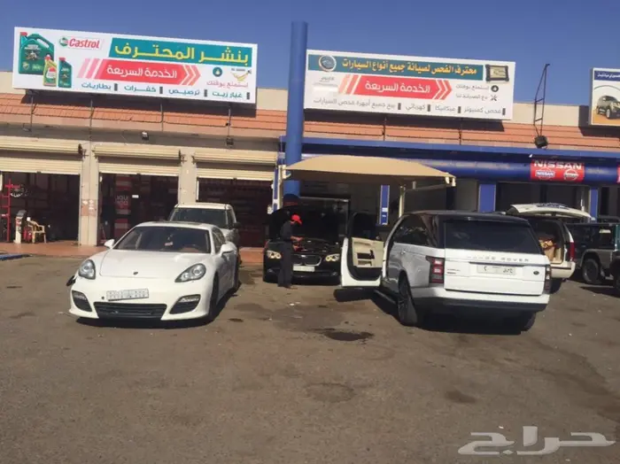 صيانة بورش بتبوك ورشة محترف الفحص 23