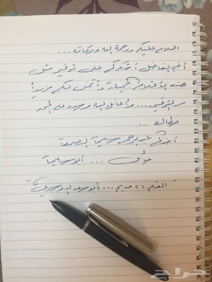 قلم باركر امريكي اصلي21 7