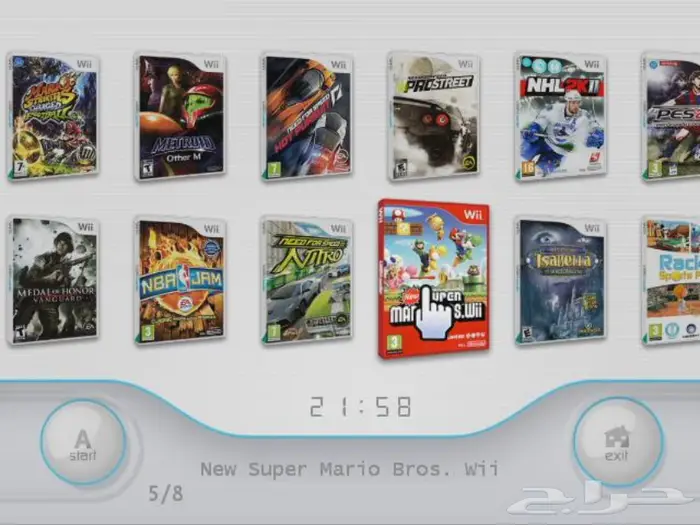 وي معدل خاص Nintendo Wii 6