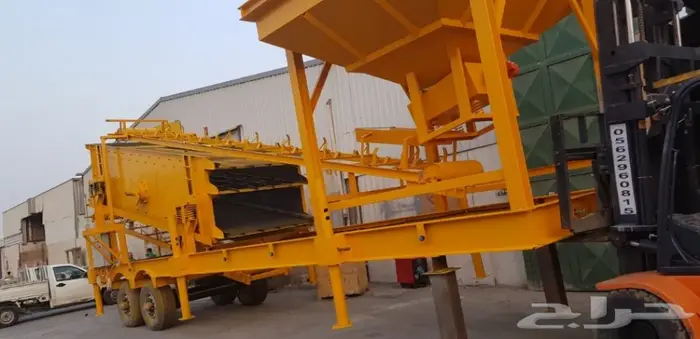 كسارة موبايلى متحركة غربال  2