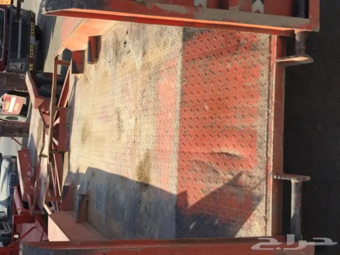 قلص بوب كات 2