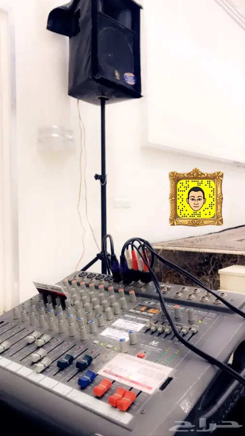 عروض دي جي مكة جدة الطائف 2