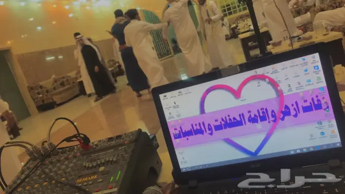 عروض دي جي مكة جدة الطائف 3