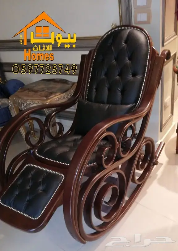 اثاث ملكي ملقصور الافراح والمجالس والاستراحات باسعار زمان 14