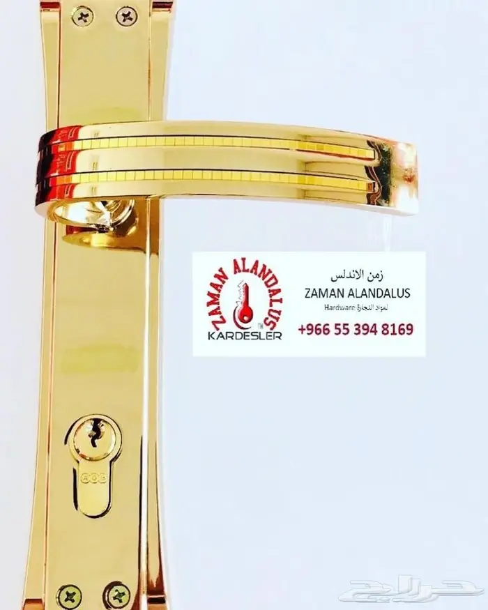 مقابض و مسكات ابواب و كوالين اصلية ماستر كي  4