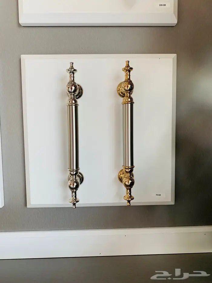 مقابض و مسكات ابواب و كوالين اصلية ماستر كي  9