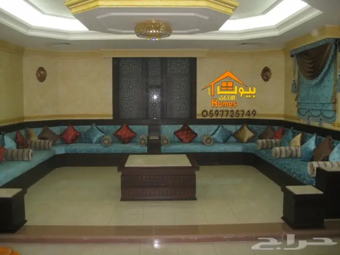 اثاث ملكي ملقصور الافراح والمجالس والاستراحات باسعار زمان 12