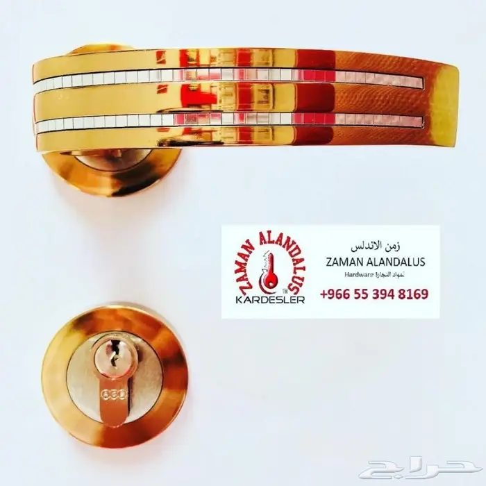 مقابض و مسكات ابواب و كوالين اصلية ماستر كي  2