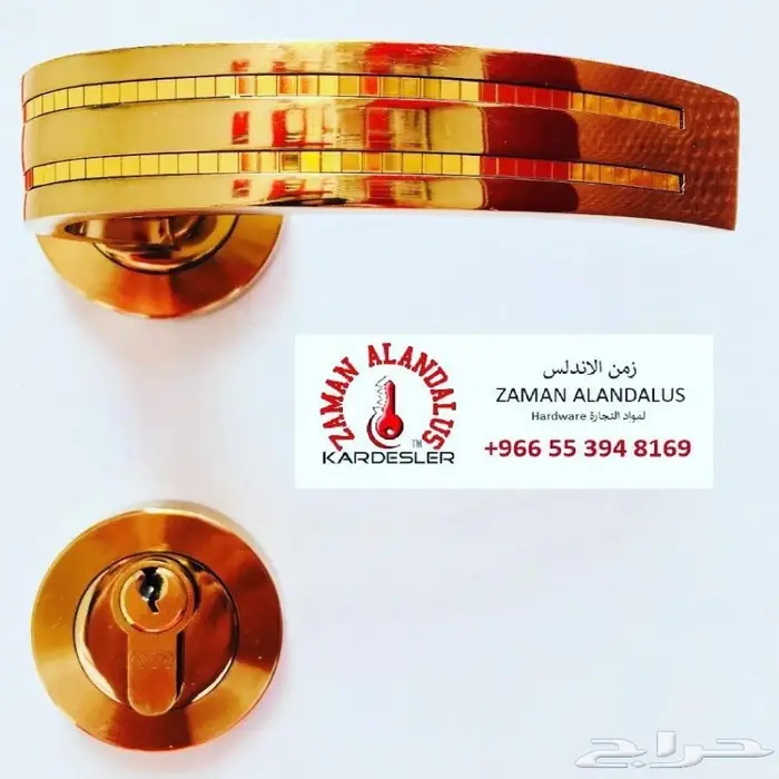 مقابض و مسكات ابواب و كوالين اصلية ماستر كي  3