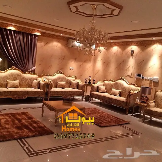 اثاث كلاسيك للمجالس وقصور الافراح والاستراحات 6