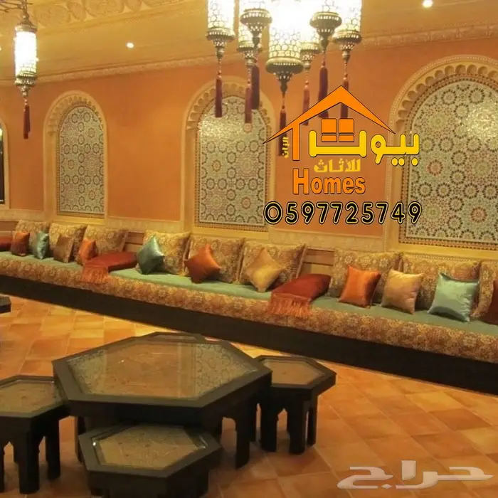 اثاث كلاسيك للمجالس وقصور الافراح والاستراحات 14