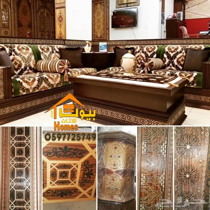 اثاث كلاسيك للمجالس وقصور الافراح والاستراحات 13
