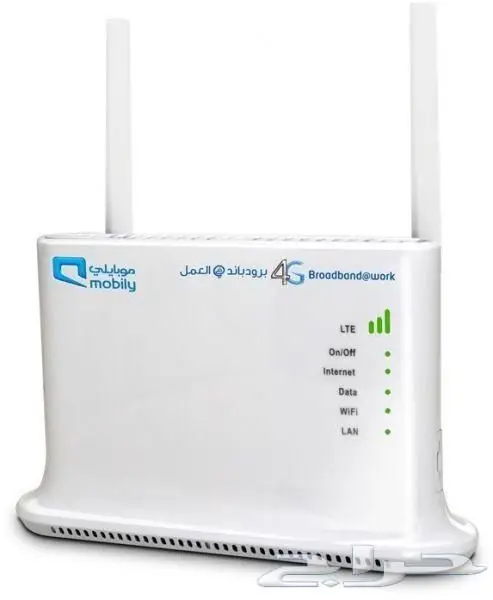 الاحساء - فك تشفير راوتر زين و STC وجو GO 26