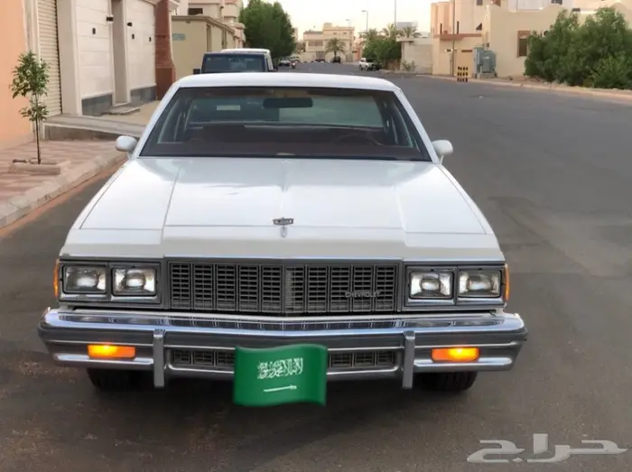 كابرس 1979 ((مخزن تم البيع)) 3