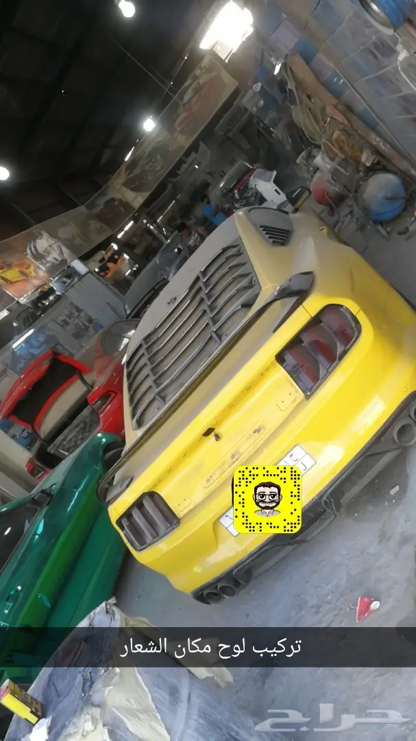 تعديل مازدا 6 bodykit فتحات كبوت زوايد 33