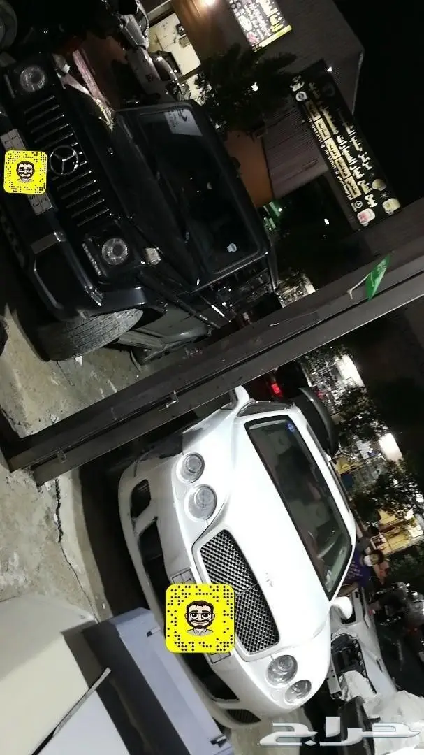 إصلاح صدام بنتلي بنتياجا صدامGT 5