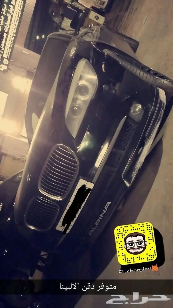 إصلاح صدام بنتلي بنتياجا صدامGT 22