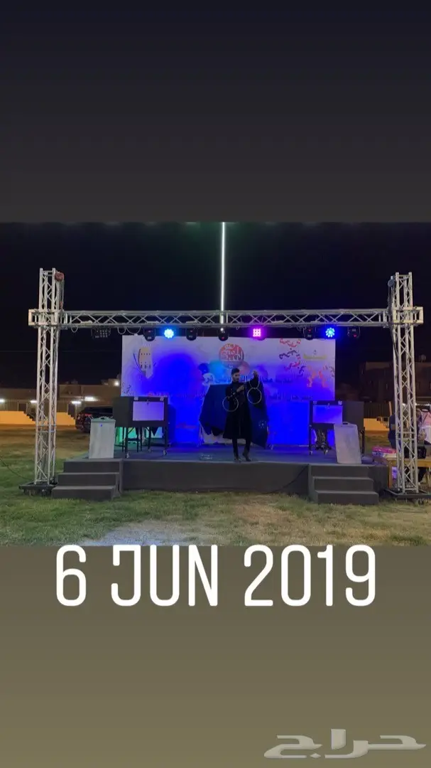 بيع وتاجير مسارح ايجار مسرح واتساب0543216549 2